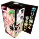 異世界への挿入シリーズ3 トリー