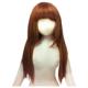 えあ★うぃっぐ (ロング) ミックスブラウン