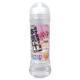 オナホ屋さんの本気汁　ヌメリの皇太子!!ぬめッパ!! ノーマル (300ml)