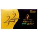 うすうす2000 (12個入)