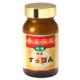 帝王伝説 絶倫錠剤すっぽん