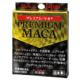 プレミアムマカプラス (1回分)