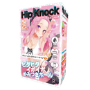 Hip Knock　(ヒップノック)