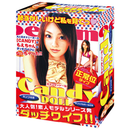CandyDoll キャンディドール (正常位)