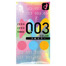 003 ゼロゼロスリー 3色カラー (12個入)