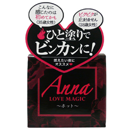 anna(アンナ) love magic ホット