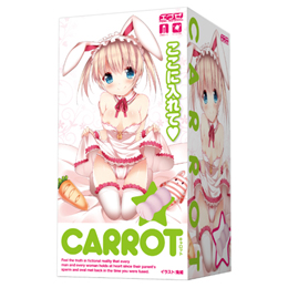 CARROT