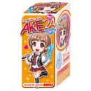 AKE24 ミニ ver.まいまい