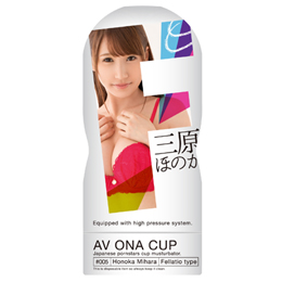 AV ONA CUP #005 三原ほのか