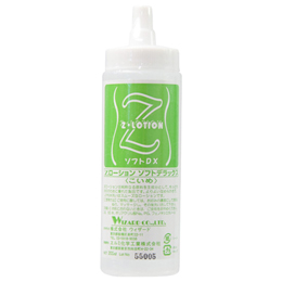 Zローション ソフトデラックス こいめ (200ml)