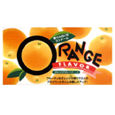 オレンジフレーバー (12個入)