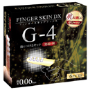 フィンガースキンDX G-4 (6個入)×2箱