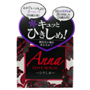 anna(アンナ) love magic ひきしめ